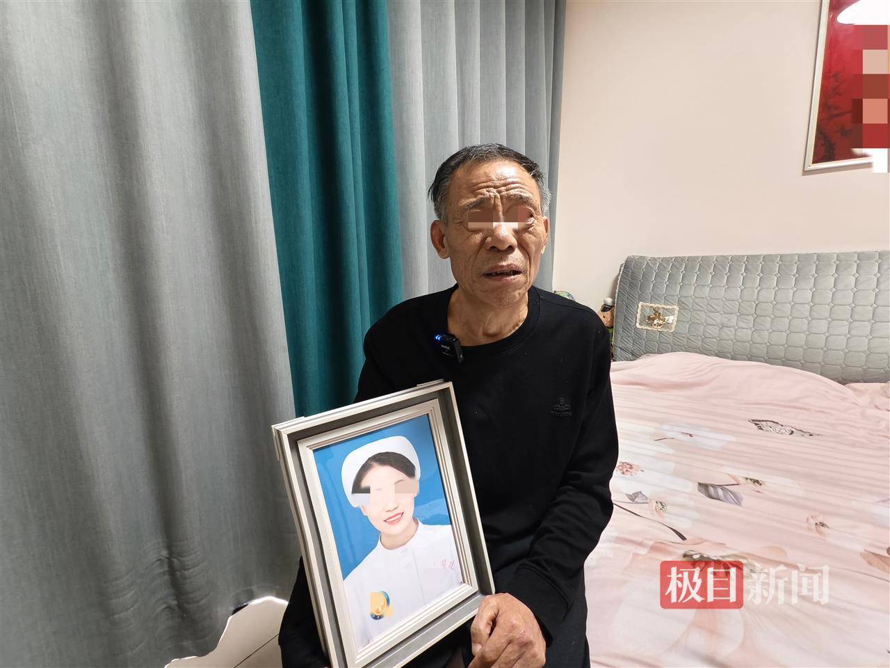 同居男友杀害女护士案开庭<strong></p>
<p>m链币</strong>，男方亲属发声，女方父亲：拒绝出谅解书也不要赔偿，希望判处死刑