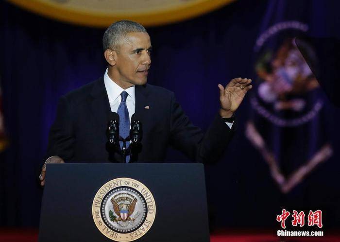 奥巴马批评特朗普政府：“无法无天<strong></p>
<p>币圈合约</strong>，鲁莽行事”