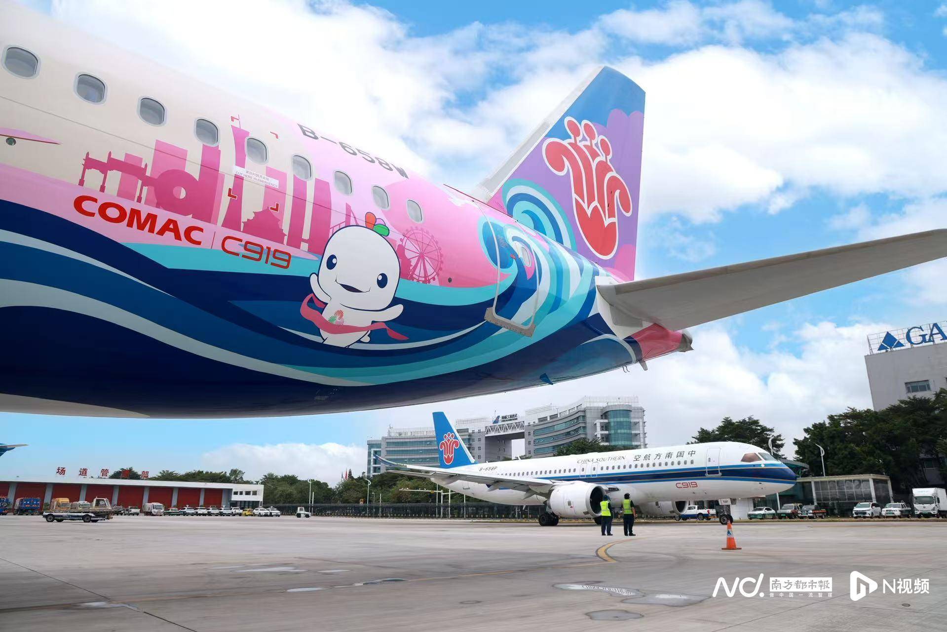 广州白云机场起飞<strong></p>
<p>币圈合约</strong>！国内首架C919全运会主题彩绘机首航
