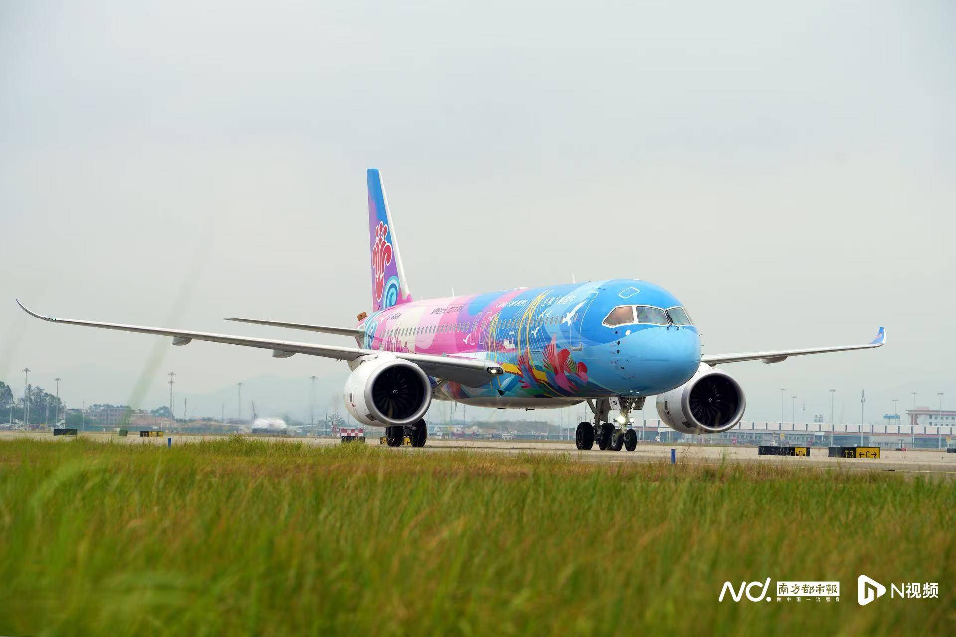 广州白云机场起飞<strong></p>
<p>币圈合约</strong>！国内首架C919全运会主题彩绘机首航