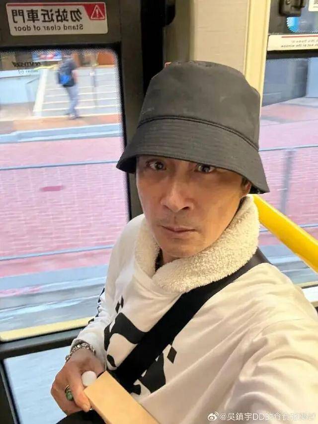 63岁吴镇宇差点被赶下公交车<strong></p>
<p>币圈合约</strong>，掏身份证自证清白