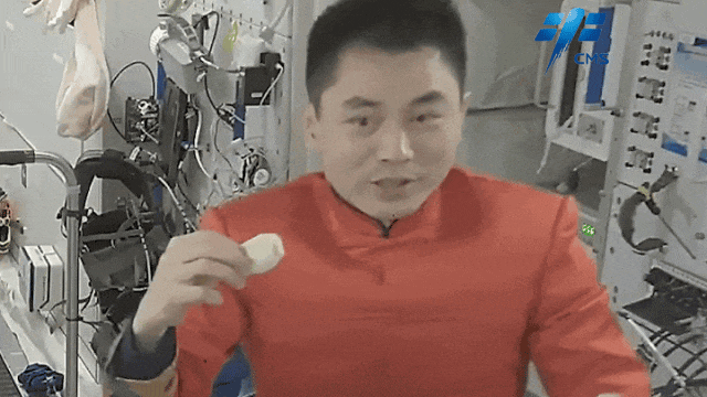 太空烧烤??来看航天员们的“吃饭历程”<strong></p>
<p>币圈合约</strong>!