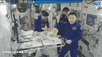 太空烧烤??来看航天员们的“吃饭历程”<strong></p>
<p>币圈合约</strong>!