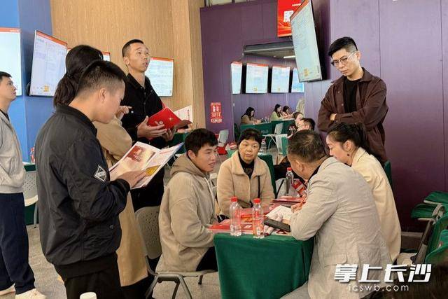 700余名退役军人及军属长沙求职<strong></p>
<p>币圈搬砖</strong>,165人达成意向