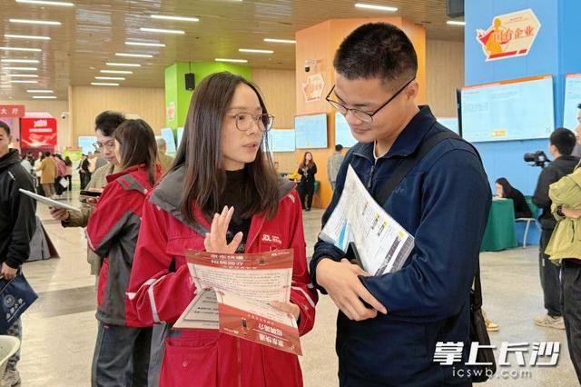 700余名退役军人及军属长沙求职<strong></p>
<p>币圈搬砖</strong>,165人达成意向