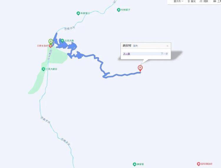 重庆网红“挂壁公路”垮塌<strong></p>
<p>币圈搬砖</strong>，附近村民外出绕行已半月盼修复，当地：已完成排危，正在修