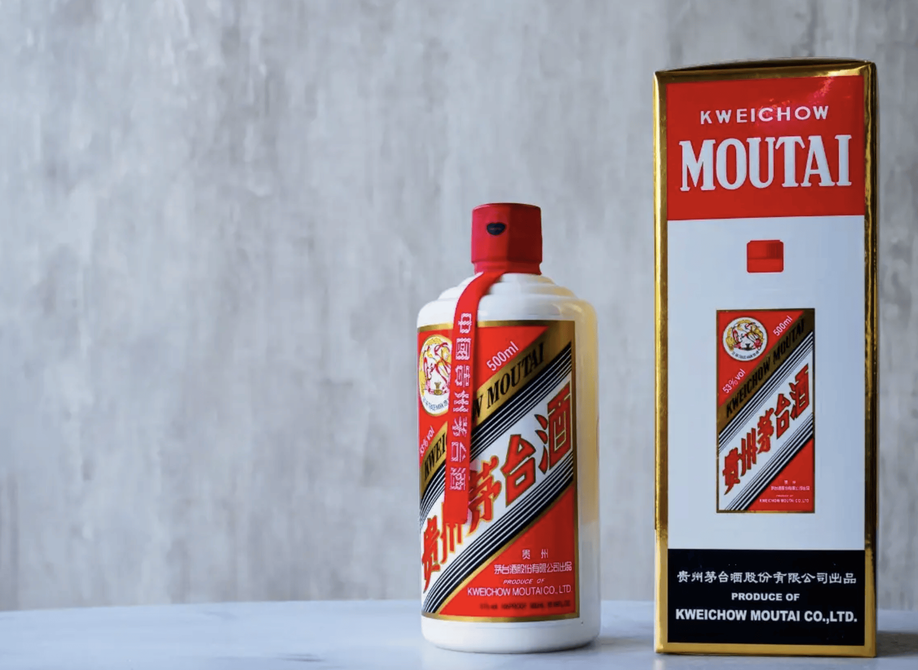 飞天茅台市场价下跌<strong></p>
<p>币圈搬砖</strong>，平台与酒企“相爱相杀” ｜公司舆情哨