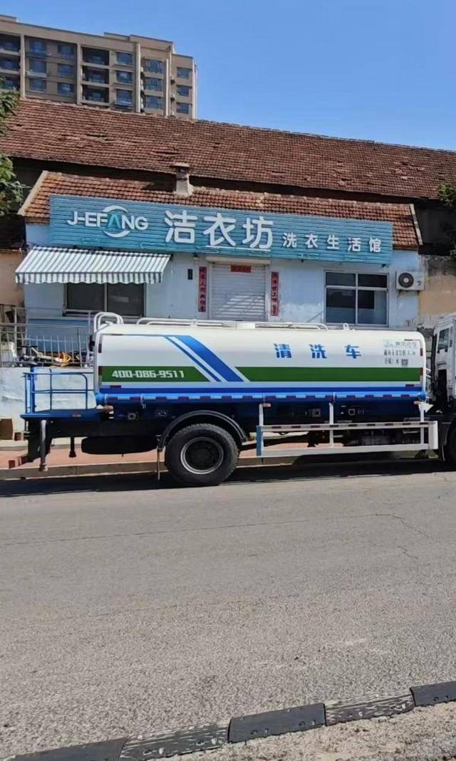 “女子出租屋遭男友持刀杀害”案明日开庭<strong></p>
<p>币圈一天</strong>，家属发声：凶手从未道歉，我们不会谅解