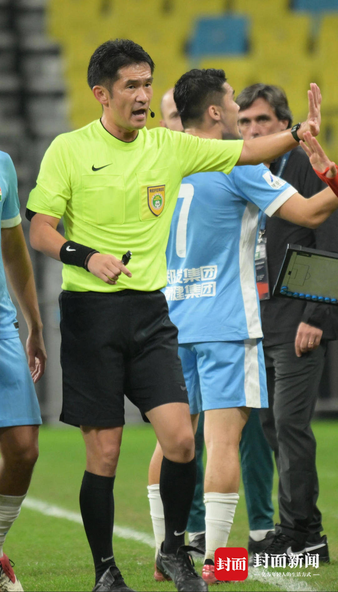 足协认定误判<strong></p>
<p>币圈一天</strong>！成都蓉城因裁判两次争议判罚中超争冠梦碎