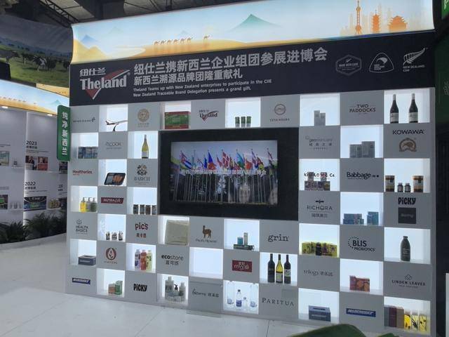 给榴莲做CT<strong></p>
<p>币圈一天</strong>，这套系统让消费者告别“盲盒”式选购