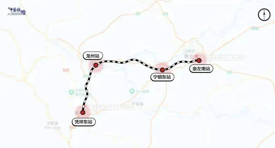 开通在即<strong></p>
<p>币圈一天</strong>！广西这些县城即将进入高铁时代