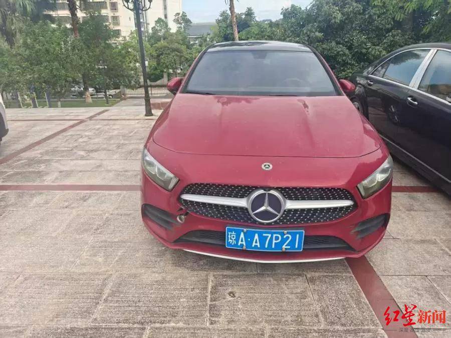 估价21万元奔驰车将被1元起拍：行驶里程不到1万公里<strong></p>
<p>炒币工具</strong>，曾三次流拍，系涉刑资产