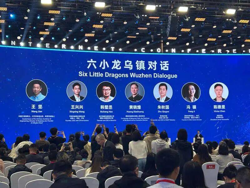 DeepSeek罕见公开发声:大概10-20年时间<strong></p>
<p>炒币工具</strong>,AI可能会取代绝大多数人类工作,这不是危言耸听