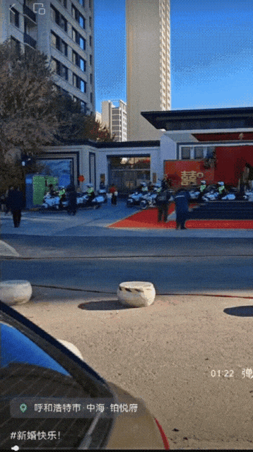 8人穿“警服”为婚礼开路<strong></p>
<p>炒币工具</strong>?警方通报