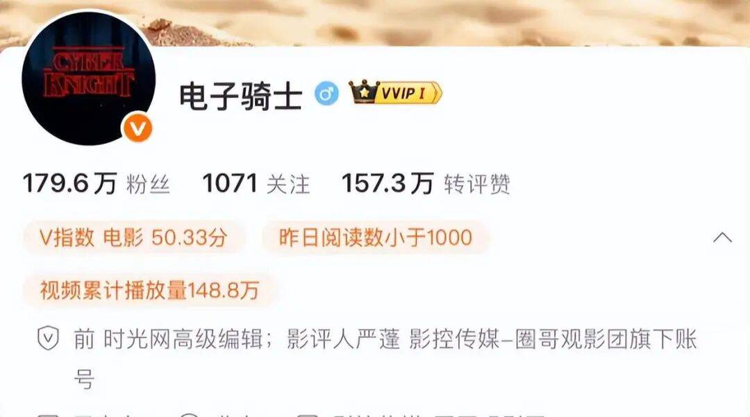 太突然！他于昨晚去世<strong></p>
<p>合约币行情</strong>，几天前还更新账号；多位影视圈人士发文悼念