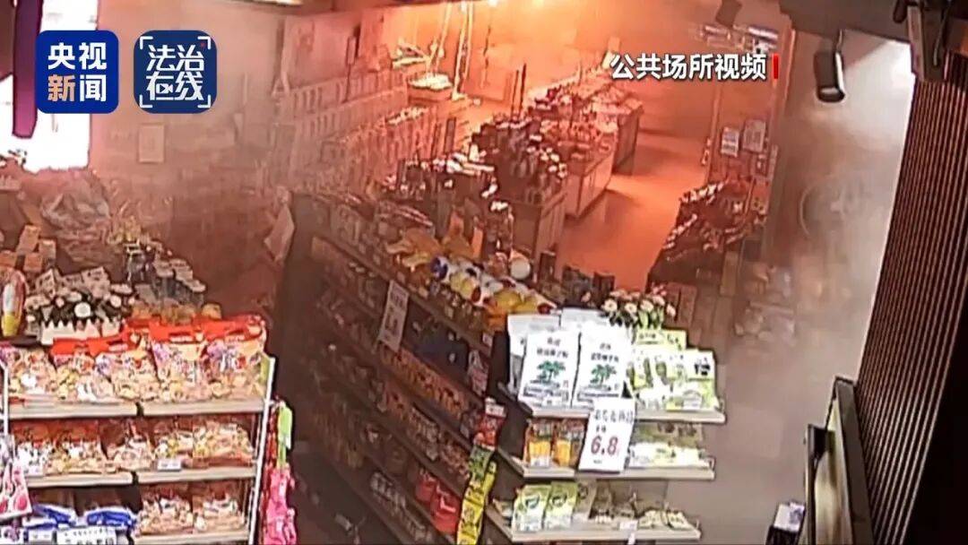 致16死39伤！遇难者全部集中在5层<strong></p>
<p>合约币行情</strong>，火灾细节披露→