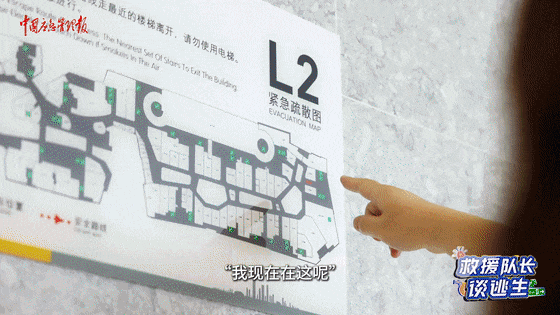 致16死39伤！遇难者全部集中在5层<strong></p>
<p>合约币行情</strong>，火灾细节披露→