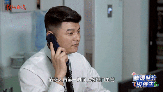 致16死39伤！遇难者全部集中在5层<strong></p>
<p>合约币行情</strong>，火灾细节披露→