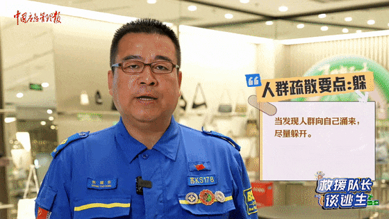 致16死39伤！遇难者全部集中在5层<strong></p>
<p>合约币行情</strong>，火灾细节披露→