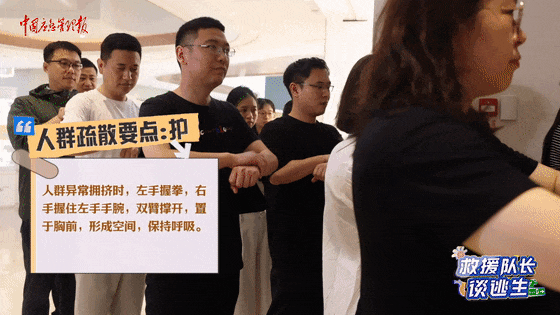 致16死39伤！遇难者全部集中在5层<strong></p>
<p>合约币行情</strong>，火灾细节披露→