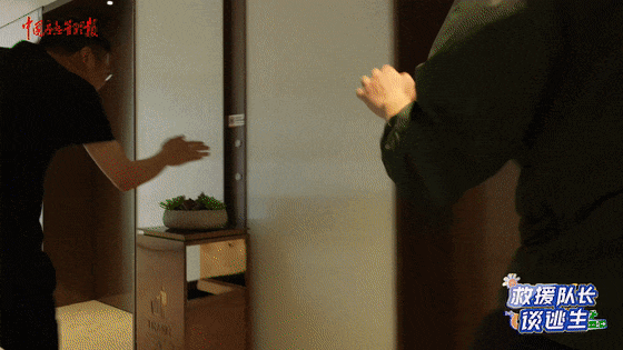 致16死39伤！遇难者全部集中在5层<strong></p>
<p>合约币行情</strong>，火灾细节披露→