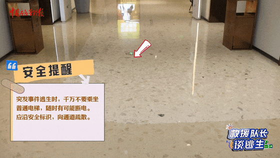 致16死39伤！遇难者全部集中在5层<strong></p>
<p>合约币行情</strong>，火灾细节披露→