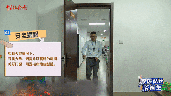 致16死39伤！遇难者全部集中在5层<strong></p>
<p>合约币行情</strong>，火灾细节披露→