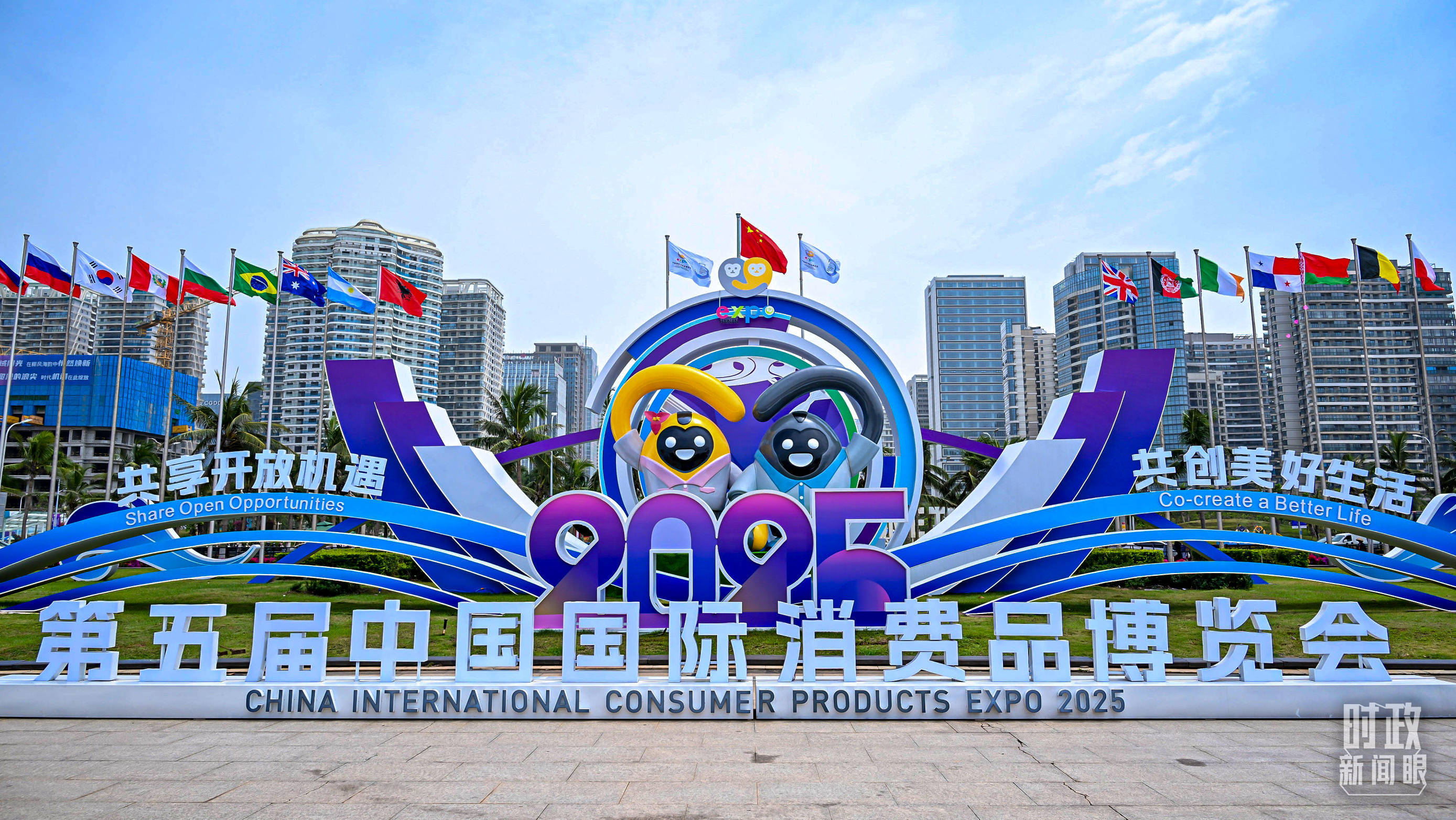 时政新闻眼丨一年之内再赴海南<strong></p>
<p>合约币行情</strong>，习近平重点关注这件大事