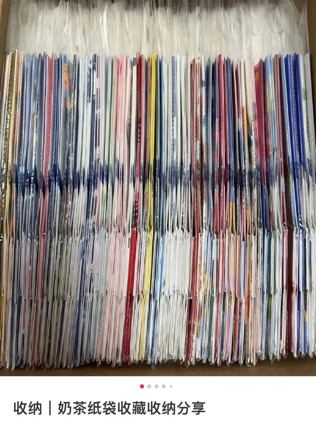 火了！大批人开始囤<strong></p>
<p>合约币行情</strong>，随手扔掉的东西，有人靠它赚了近千元