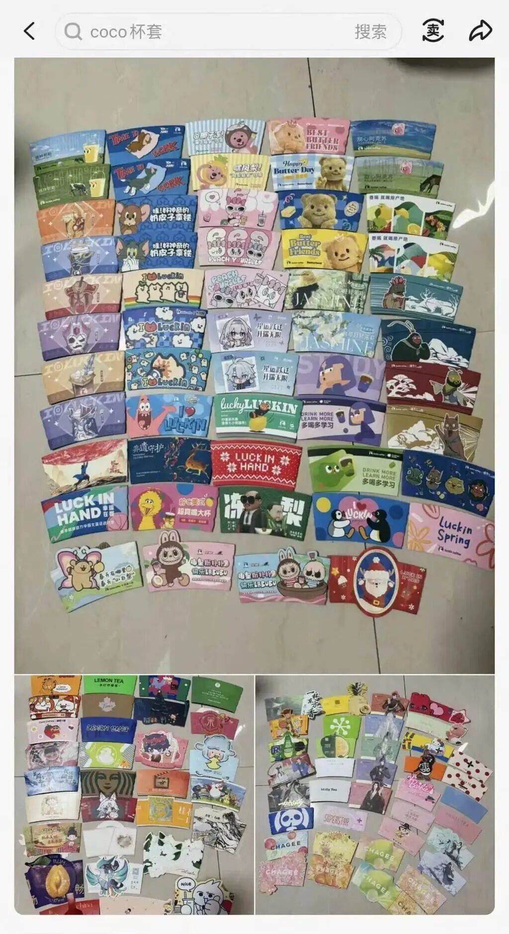 火了！大批人开始囤<strong></p>
<p>合约币行情</strong>，随手扔掉的东西，有人靠它赚了近千元