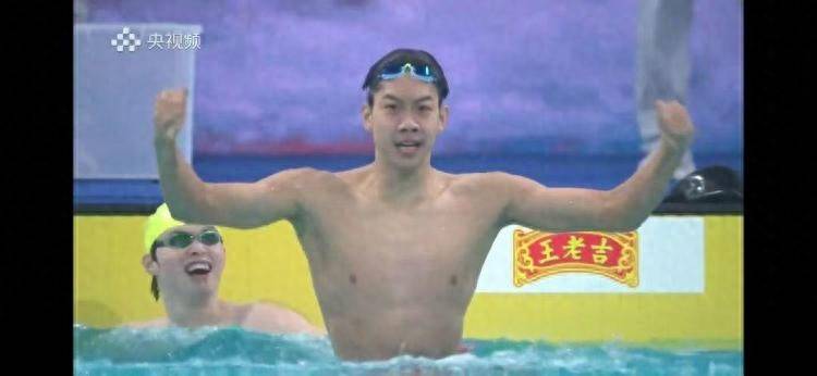 战胜孙杨和潘展乐<strong></p>
<p>合约币行情</strong>!18岁青岛小将张展硕拿下全运会400米自由泳金牌