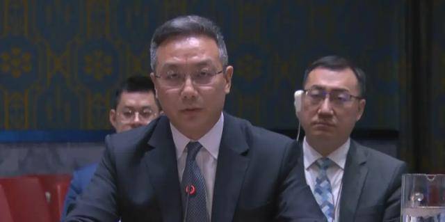 琉球群岛地位未定<strong></p>
<p>合约币行情</strong>,中方在联合国亮明态度,日媒破防