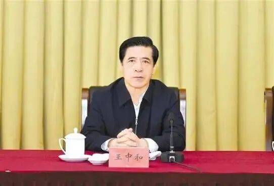 大搞权钱交易、权色交易<strong></p>
<p>长江期币网</strong>!内蒙古自治区政协原党组副书记、副主席王中和被公诉