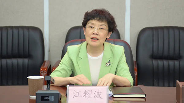 时隔5个月再履新<strong></p>
<p>长江期币网</strong>,贵州毕节市委常委江耀波任市政协党组书记