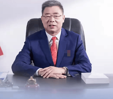 广州一国企原董事长<strong></p>
<p>长江期币网</strong>，被查