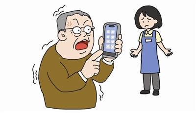 2000张照片永久丢失 大爷告<strong></p>
<p>长江期币网</strong>了手机店 法院:迁移数据前店方未告知风险应担责