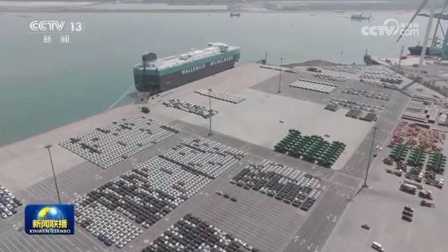 前10个月<strong></p>
<p>长江期币网</strong>我国区域外贸平稳增长韧性显现