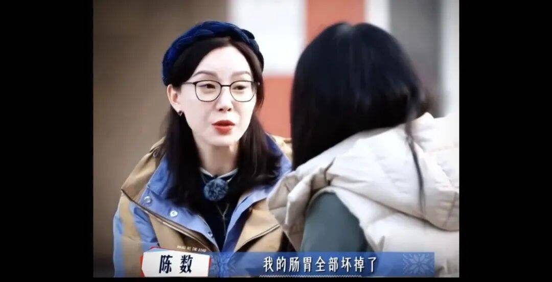 知名女演员陈数自曝：曾和丈夫全球品鉴美食<strong></p>
<p>长江期币网</strong>，差不多2年时间肠胃全部坏掉