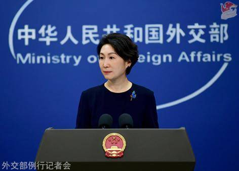 中方将对日本采取哪些反制措施<strong></p>
<p>华夏评级币</strong>？外交部回应