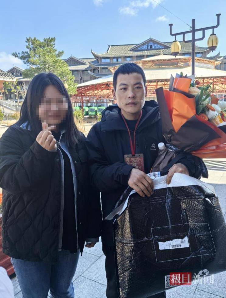 29岁女粉丝专程上山送礼物<strong></p>
<p>华夏评级币</strong>，声称想做张家界荒野求生选手“刀疤哥”的老婆