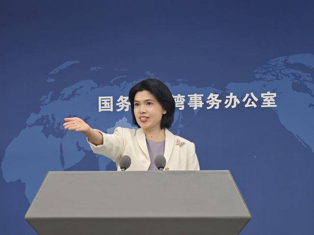 郑丽文表达访大陆意愿<strong></p>
<p>华夏评级币</strong>,国台办回应