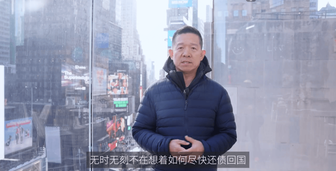 “早日回国”贾跃亭<strong></p>
<p>华夏评级币</strong>,最新发声!