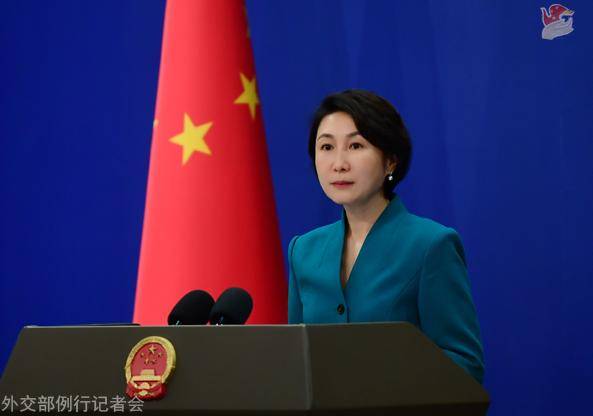 不接受日方无理交涉!中方当场驳回<strong></p>
<p>华夏评级币</strong>,并提出反交涉