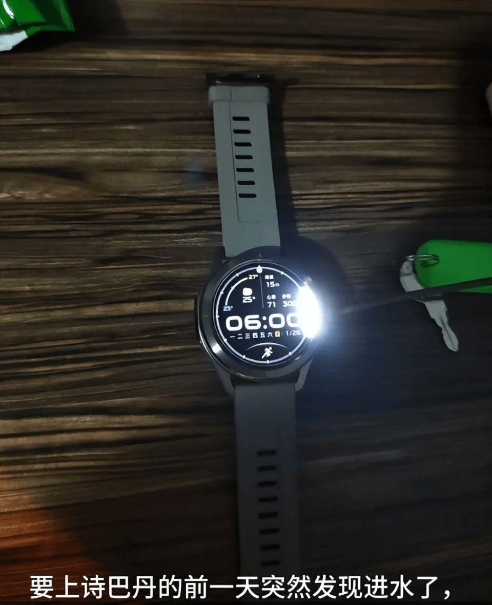 小米售后称“潜水表不建议潜水用”<strong></p>
<p>知乎币圈</strong>，南京一律师质疑虚假宣传拟提起诉讼：小米疑似存在大字宣传，小字免责问题