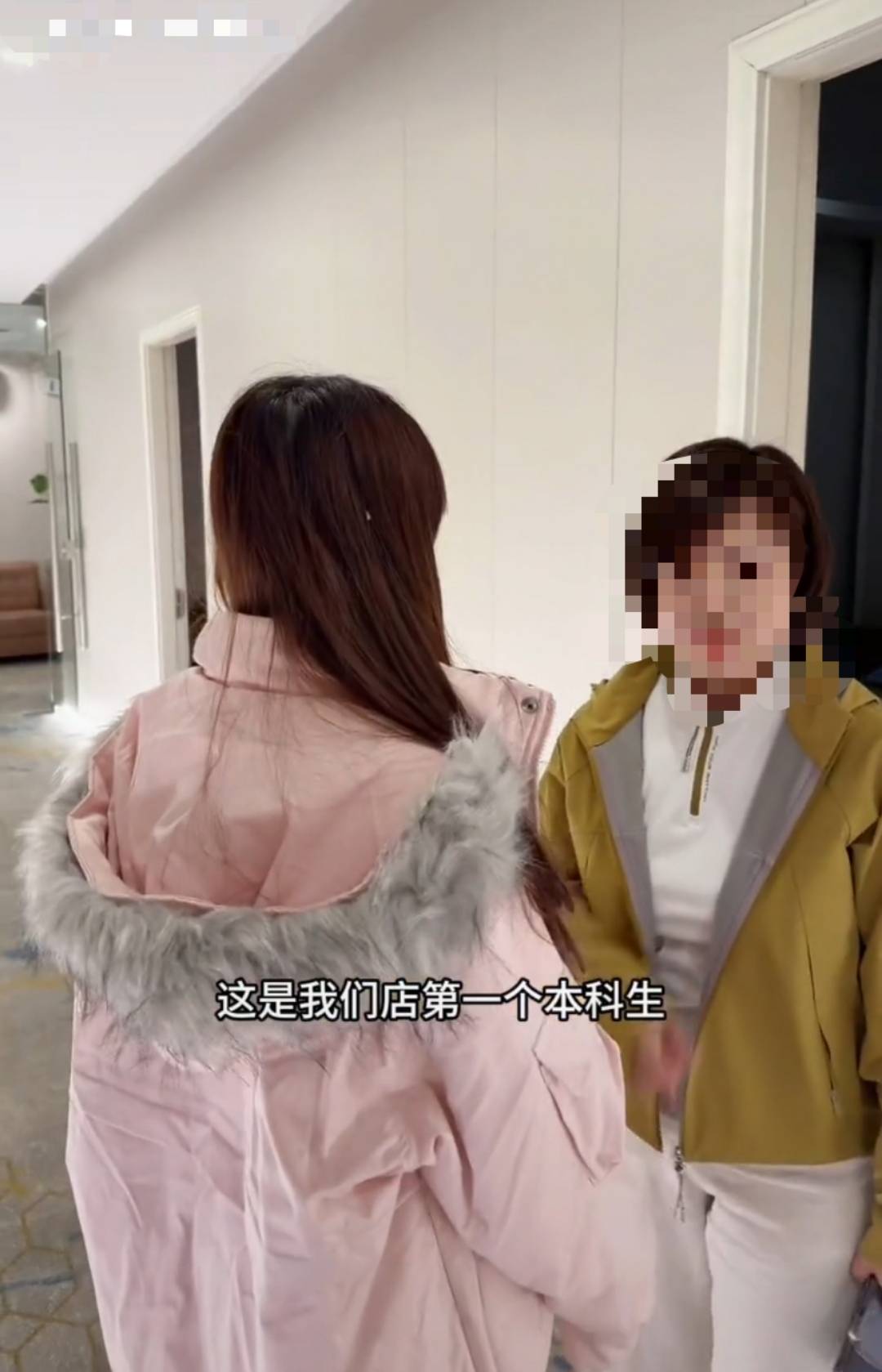 江苏无锡一足浴店宣称“招到首个211本科女生”<strong></p>
<p>知乎币圈</strong>，有网友质疑摆拍炒作，商家回应