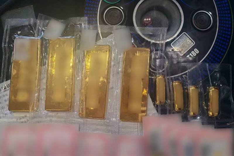 女子欲寄200万元黄金给“导师”<strong></p>
<p>抄币技巧</strong>,实为受骗!广州警方拦截