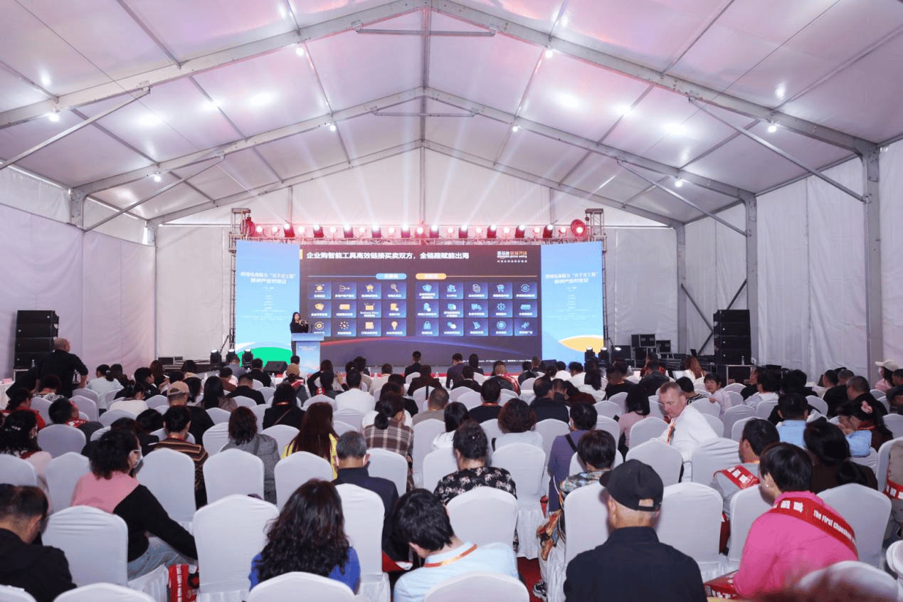 “潮”品卖全球<strong></p>
<p>抄币技巧</strong>,跨境电商助产业带加速出海