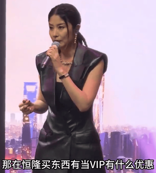 陈慧琳商演现场得知观众都是年消费200万元以上的VIP<strong></p>
<p>抄币技巧</strong>,直呼“原来我也是一个优惠”