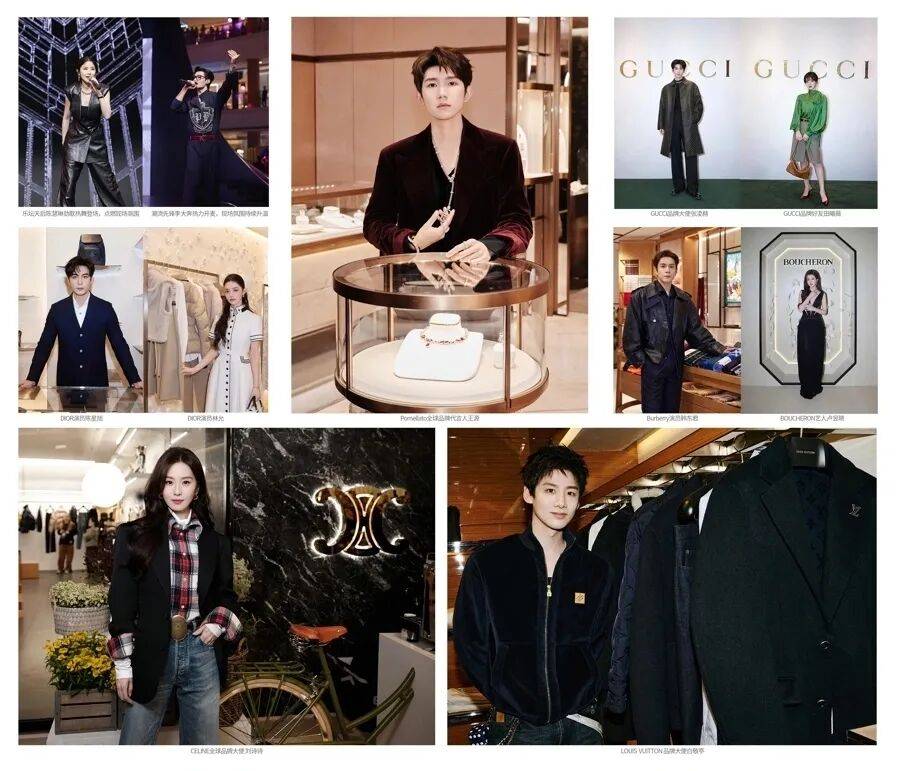 陈慧琳商演现场得知观众都是年消费200万元以上的VIP<strong></p>
<p>抄币技巧</strong>,直呼“原来我也是一个优惠”