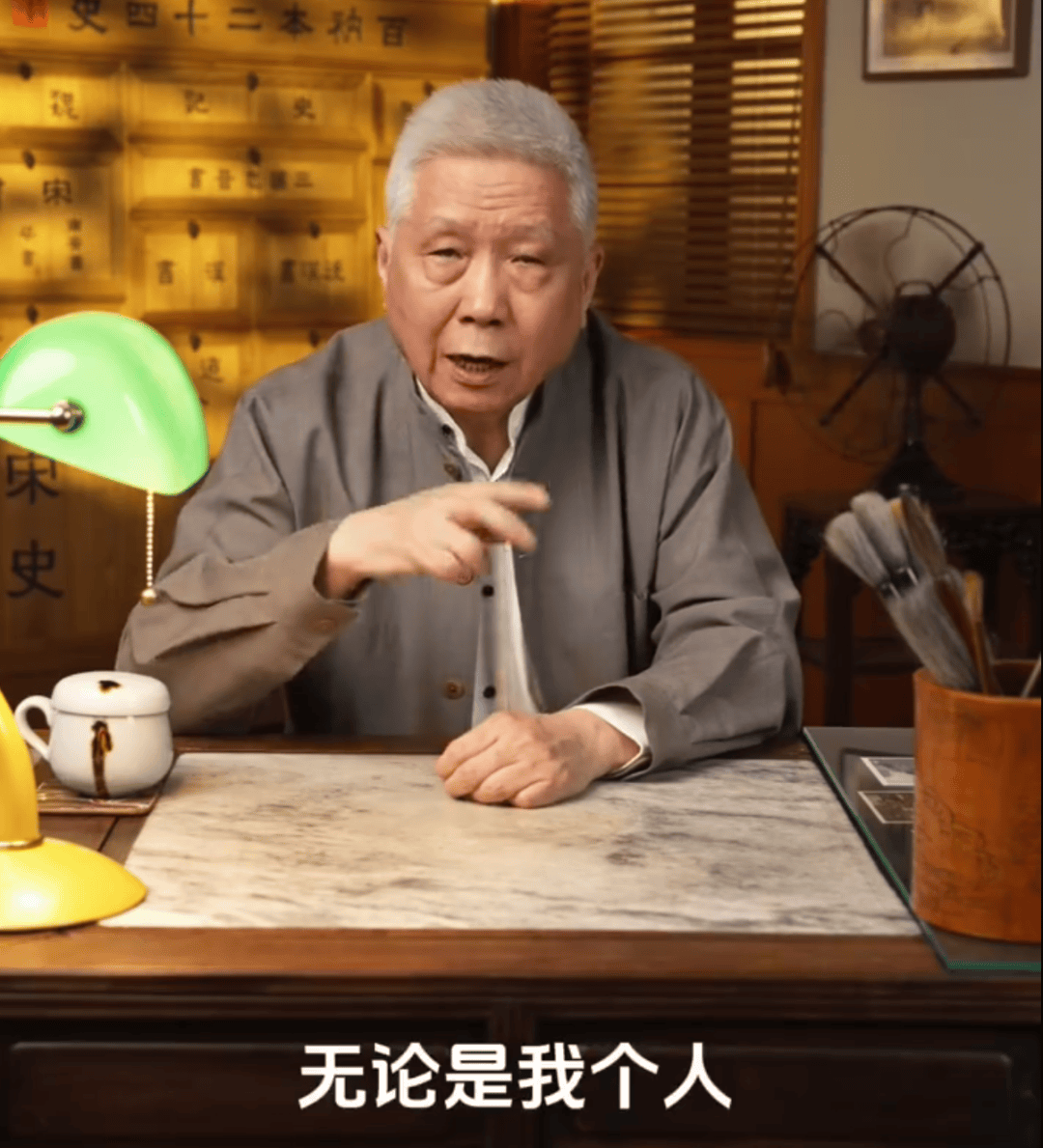 马未都爆雷<strong></p>
<p>抄币技巧</strong>,已无力支付费用